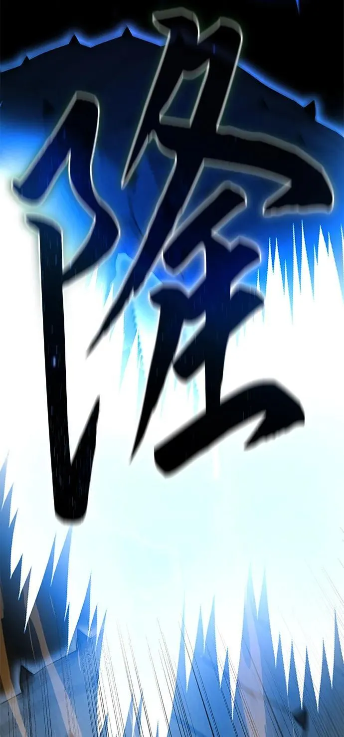 第30话116