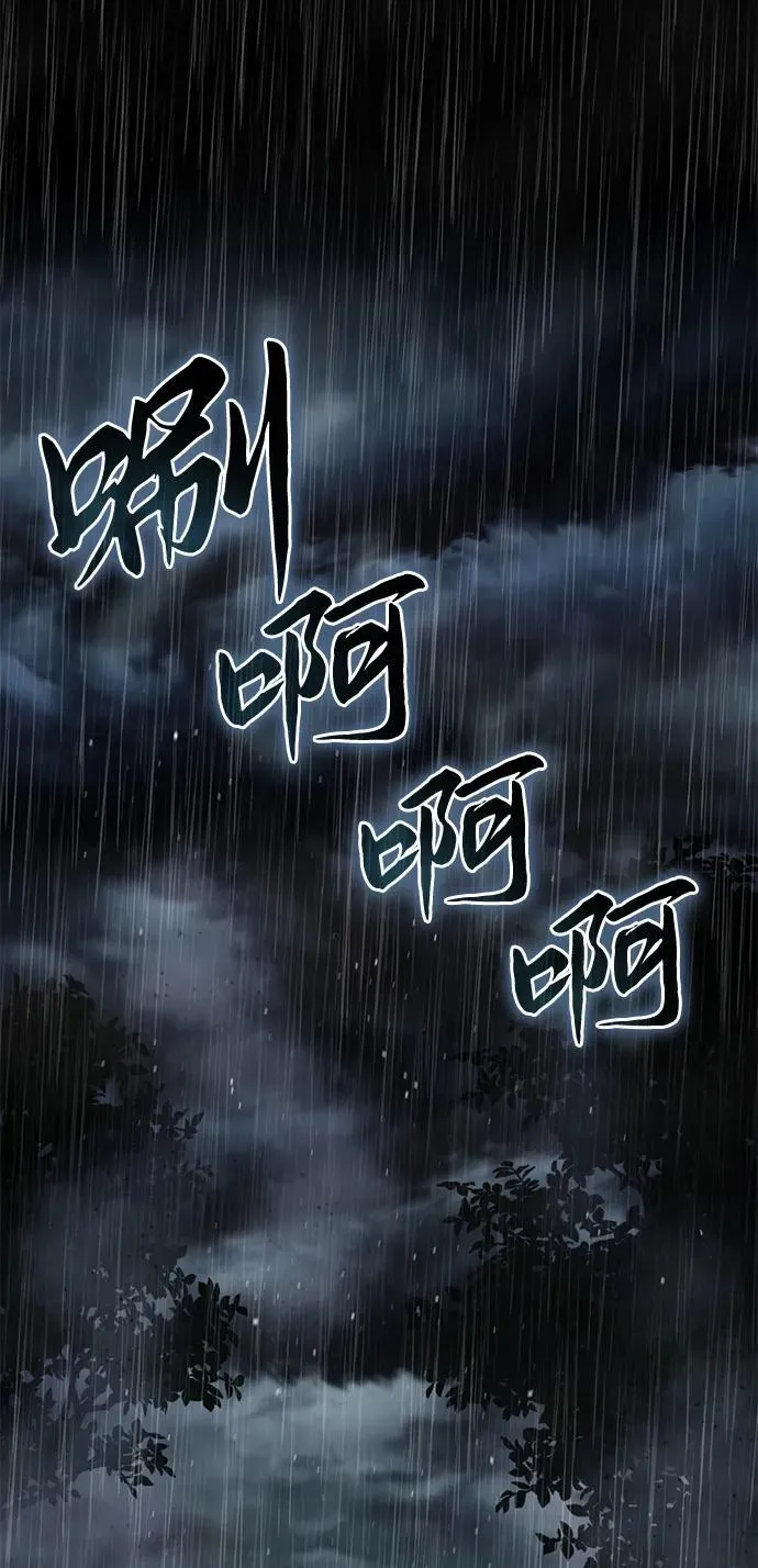 第46话1
