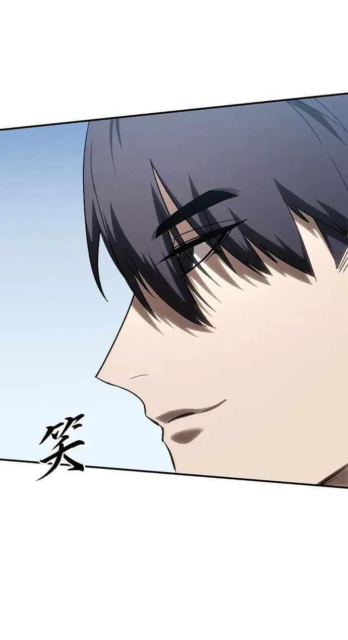第31话83