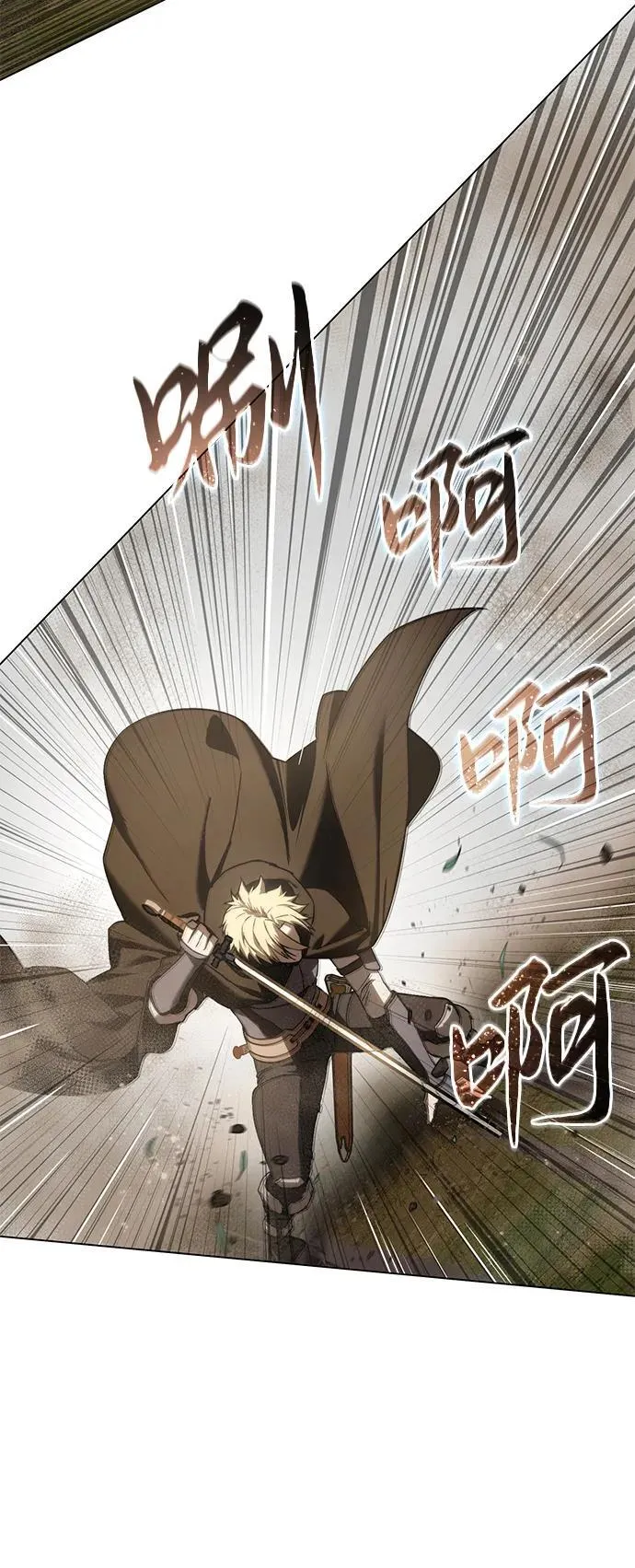 第47话67