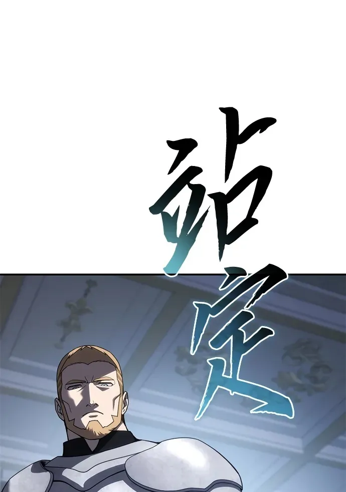 第21话113