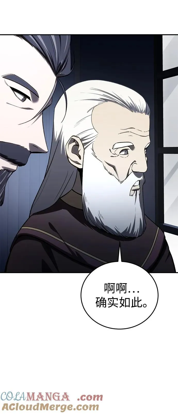 第35话28