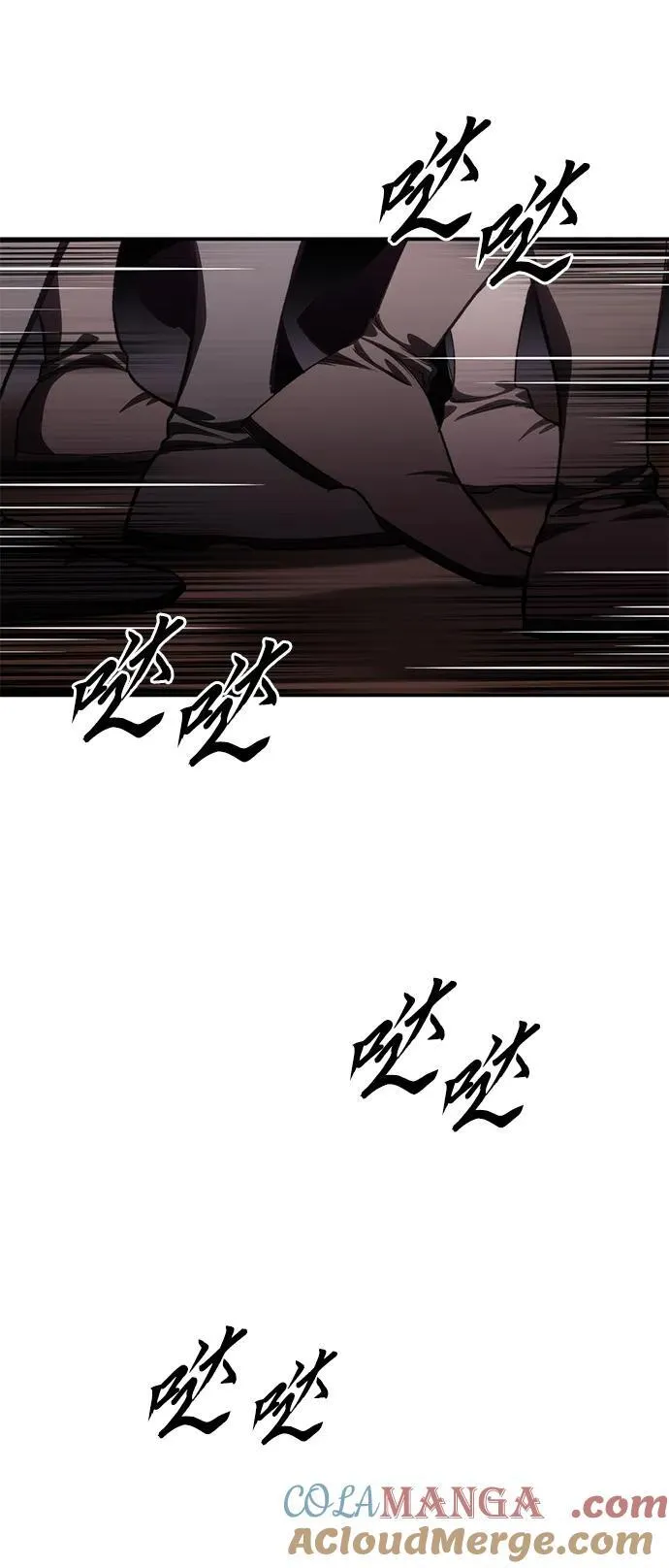第36话12