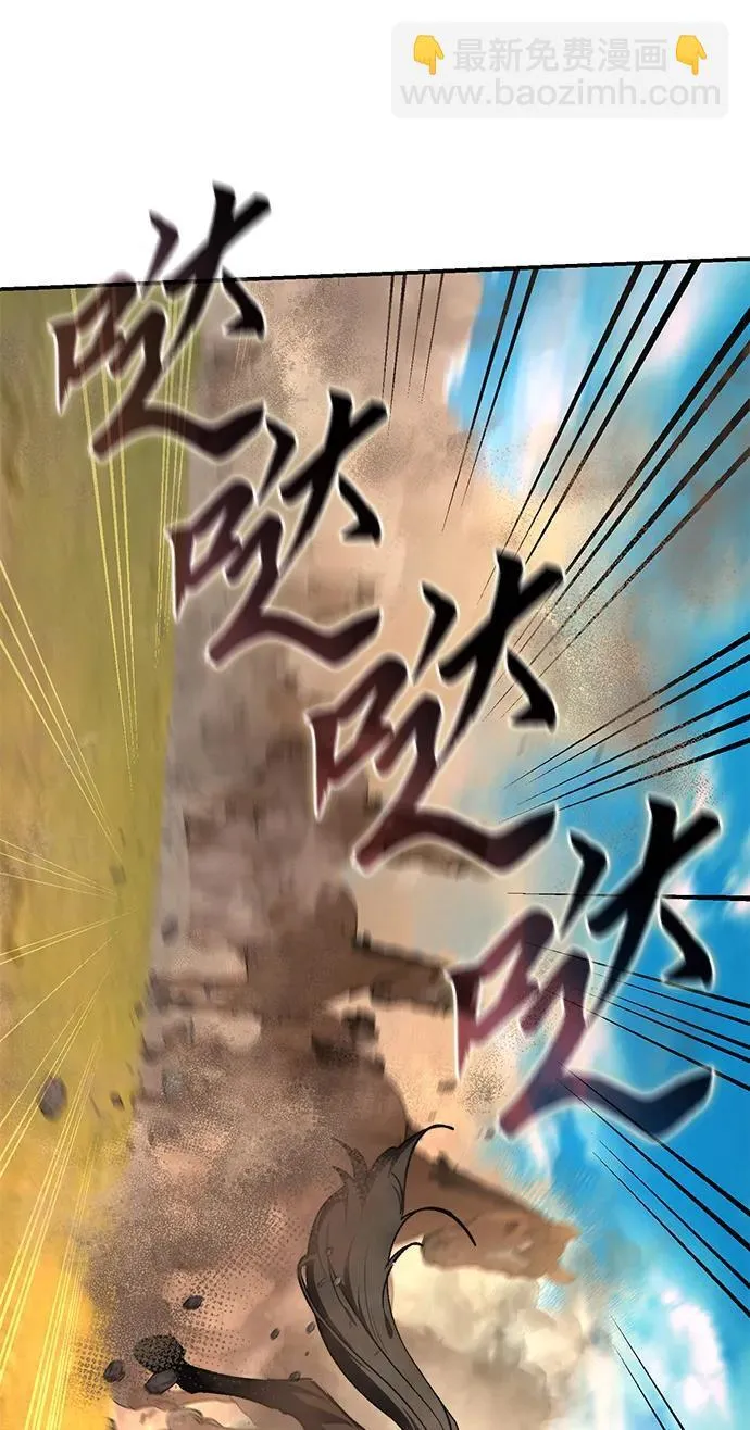第29话20