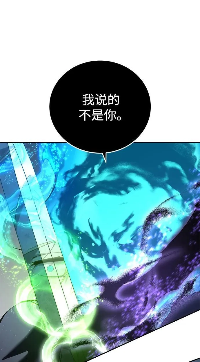 第51话90