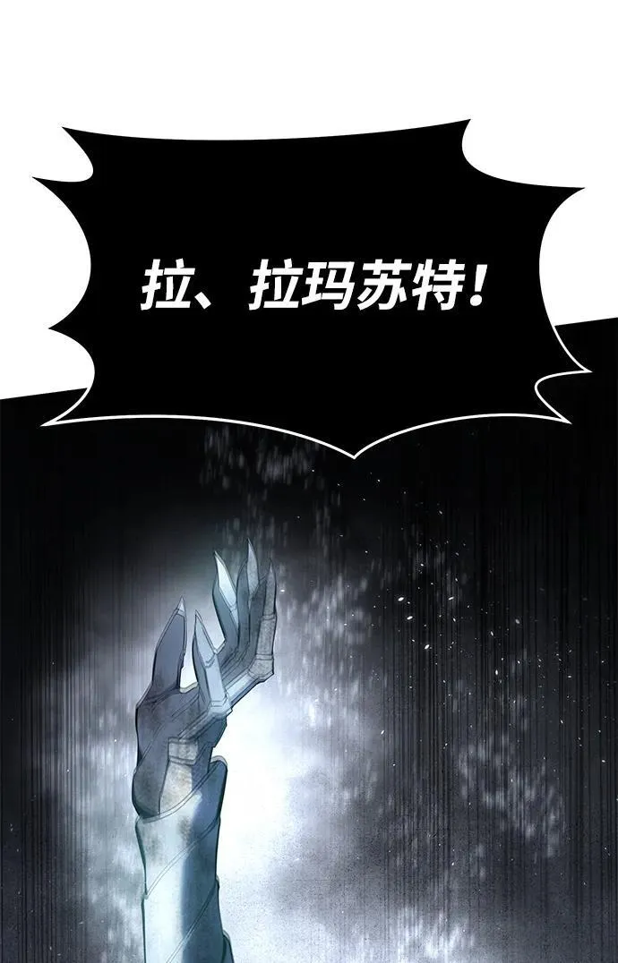 第53话55