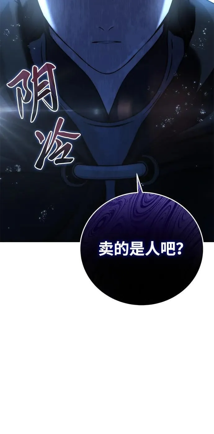 第43话114