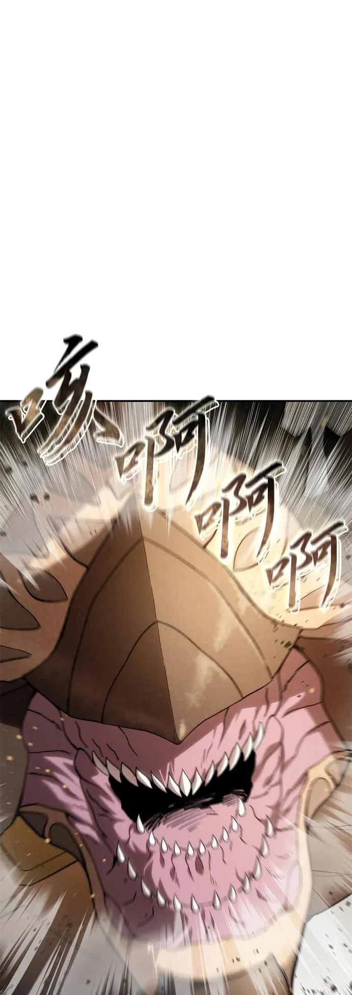 第32话22