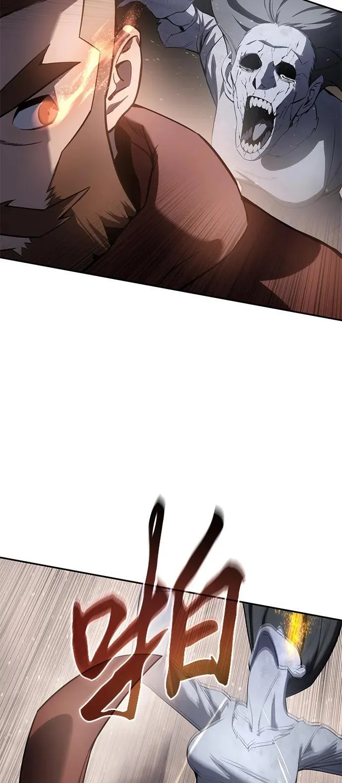 第51话7