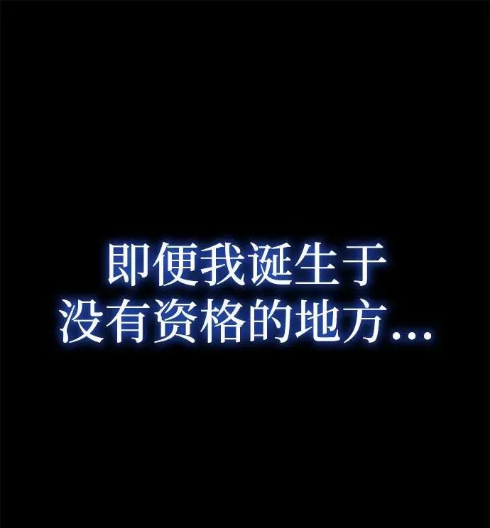 第21话63