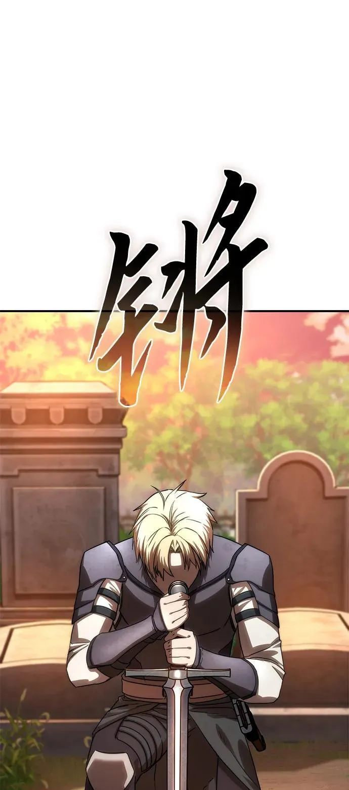 第19话12
