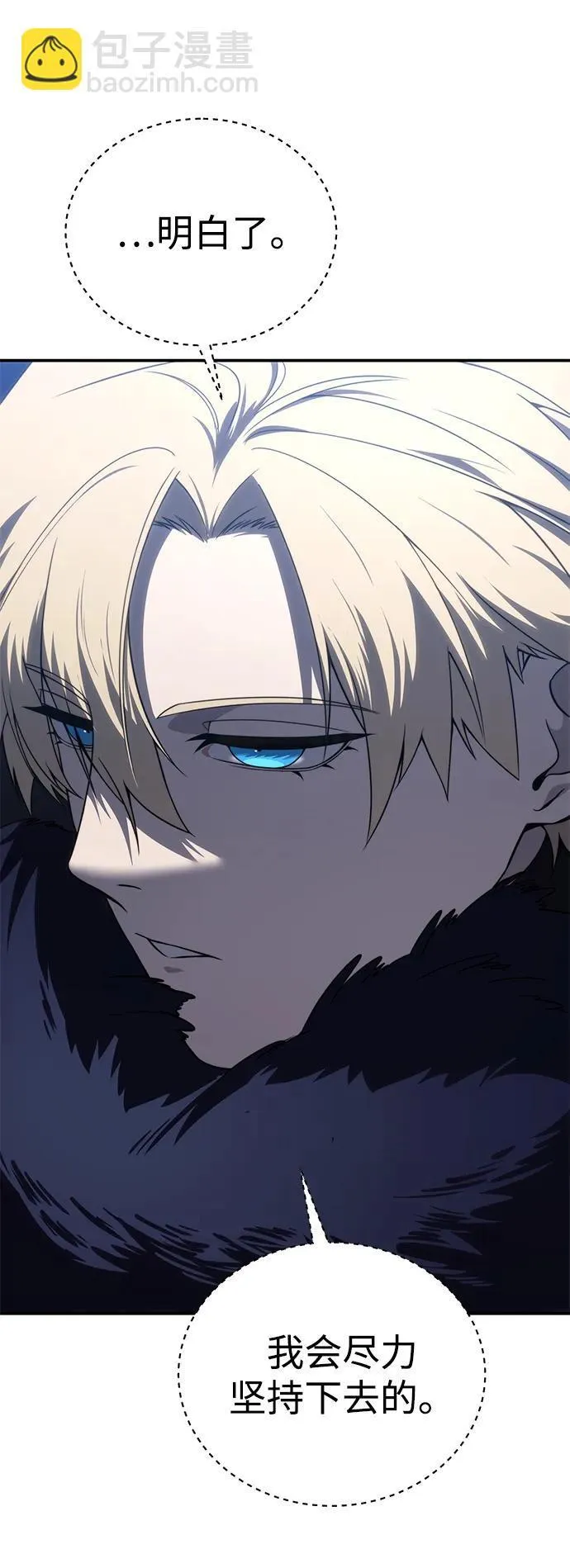 第21话46