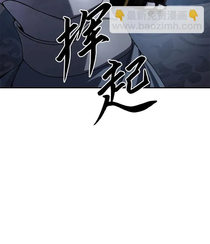 第21话119