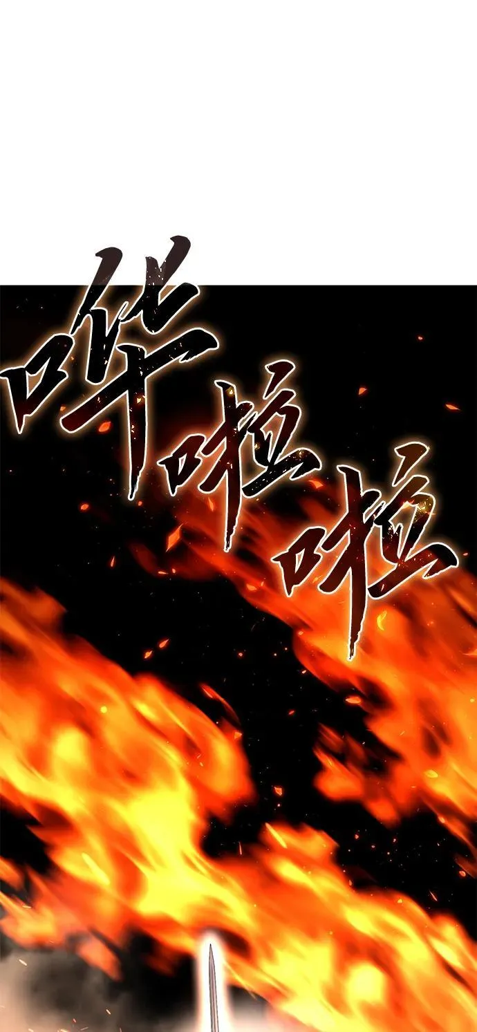 第31话113