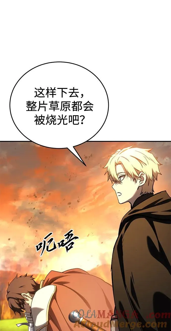 第32话80