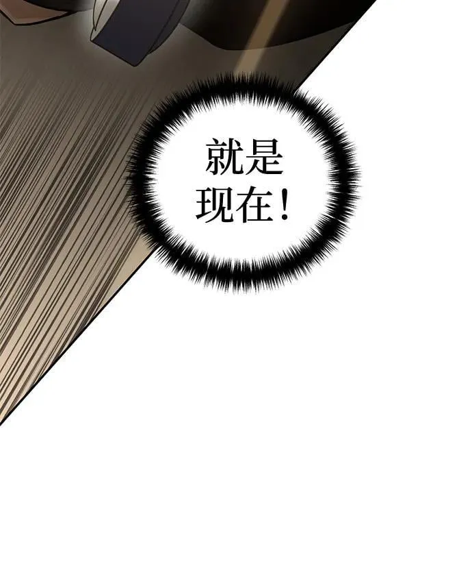 第48话18