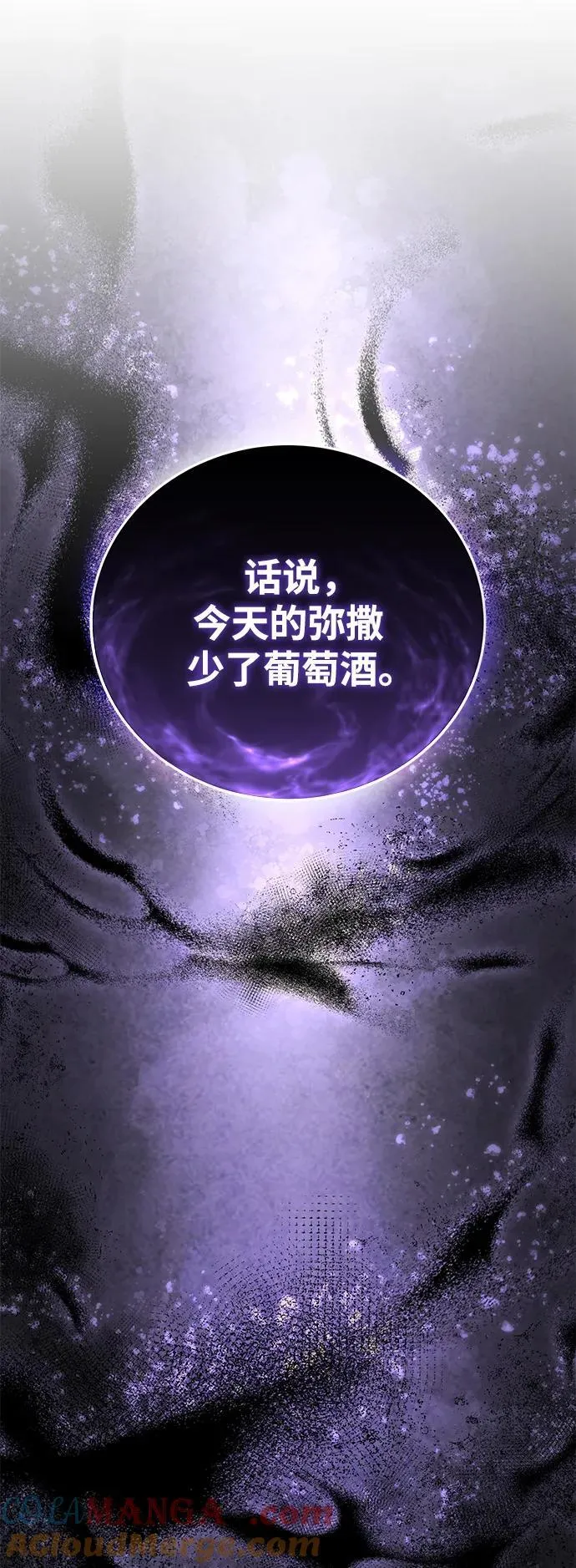 第51话32