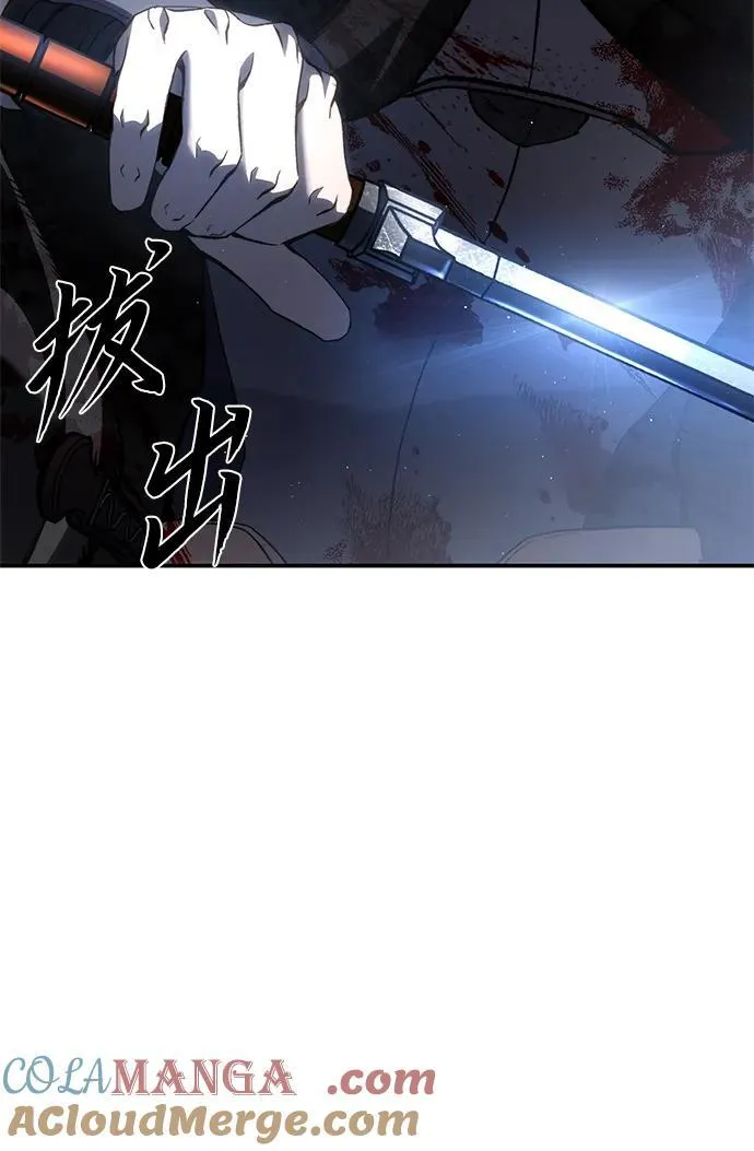 第37话72