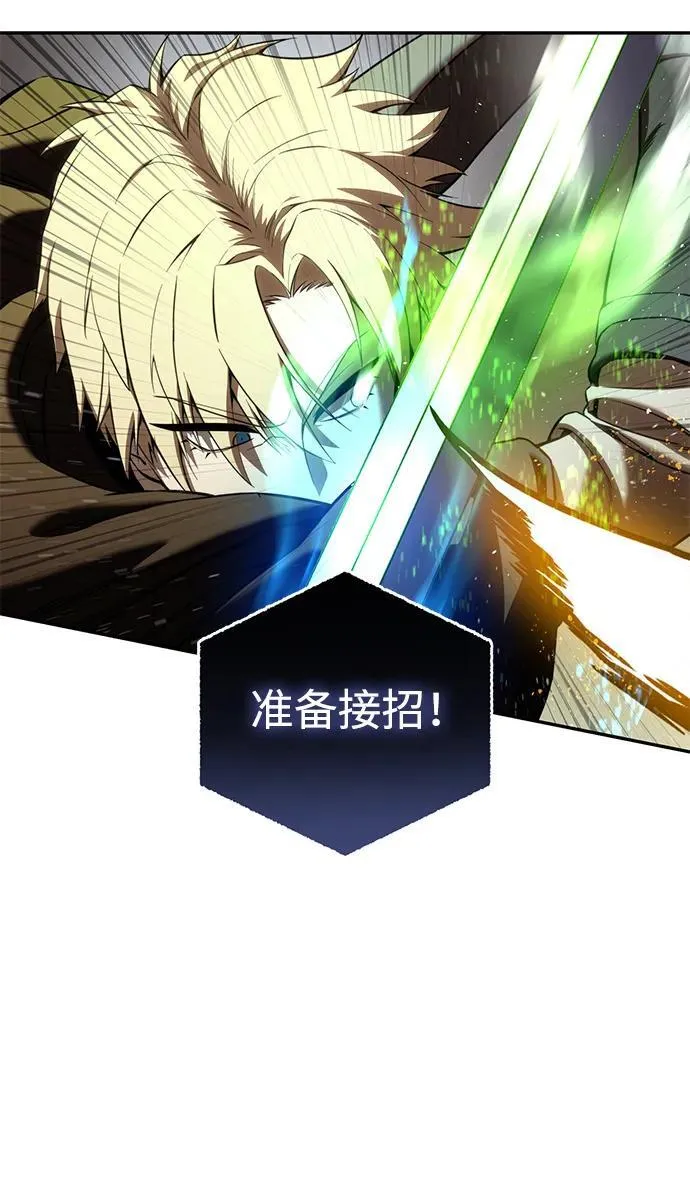 第48话1