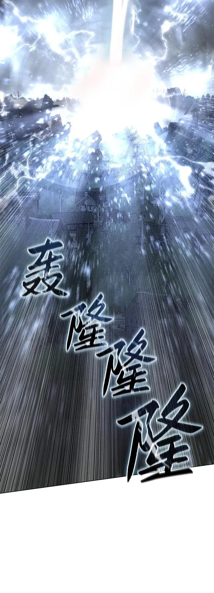 第52话27