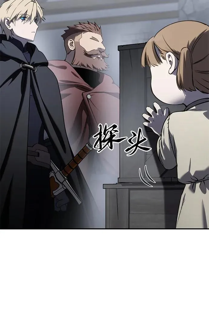 第46话46