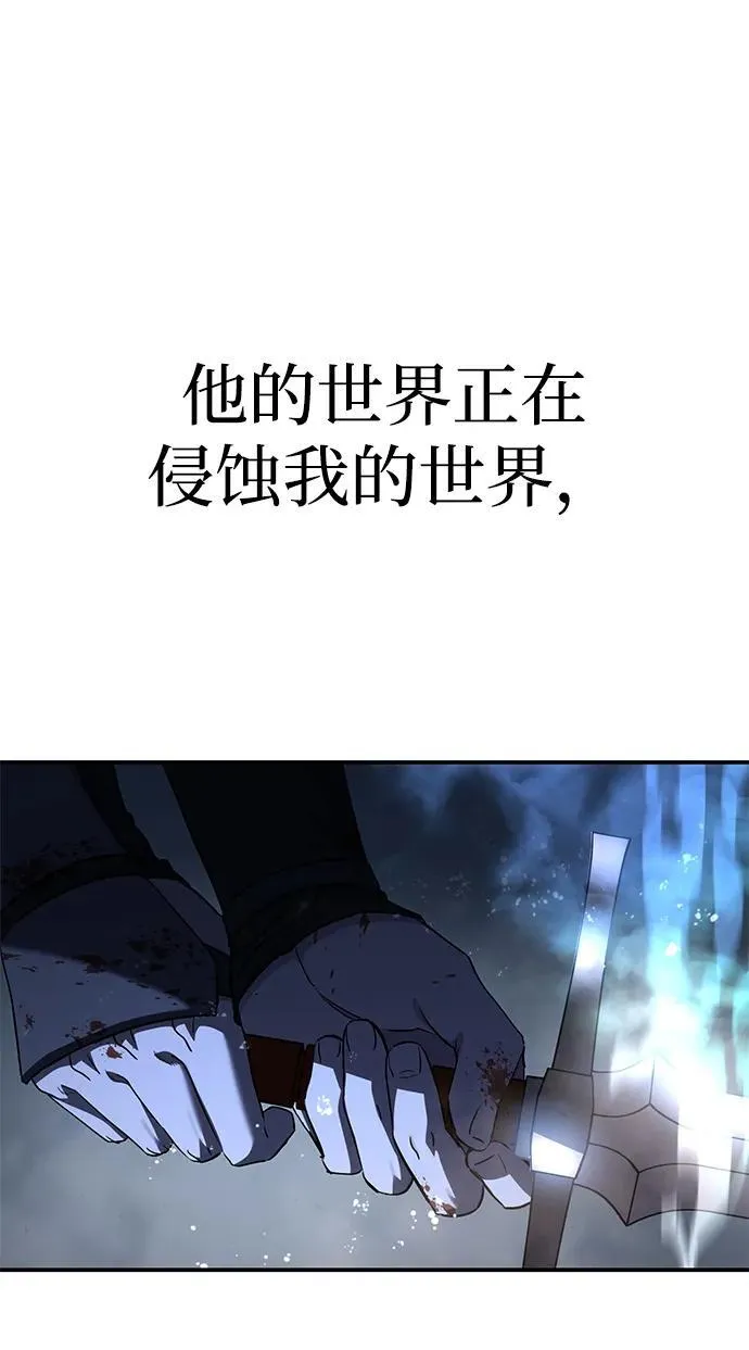 第37话95