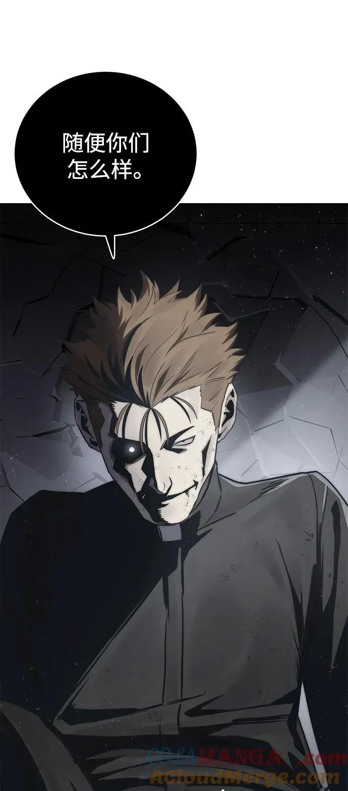 第51话16