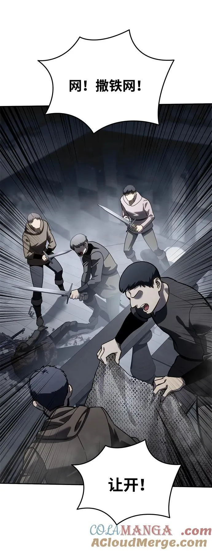 第38话36