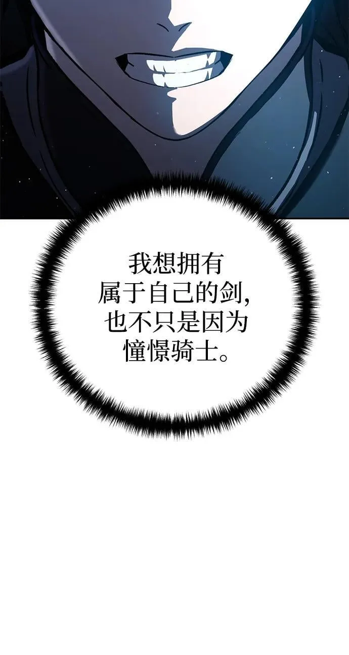 第49话23