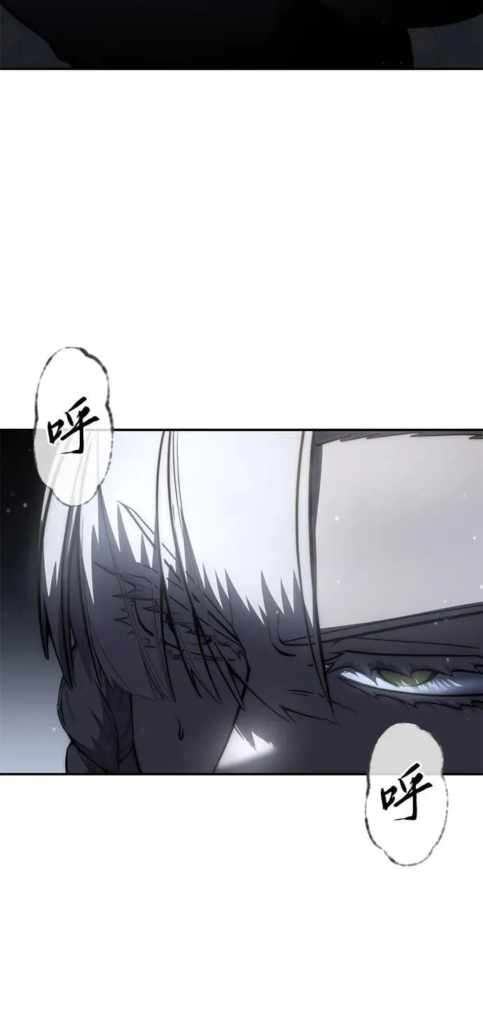 第50话10
