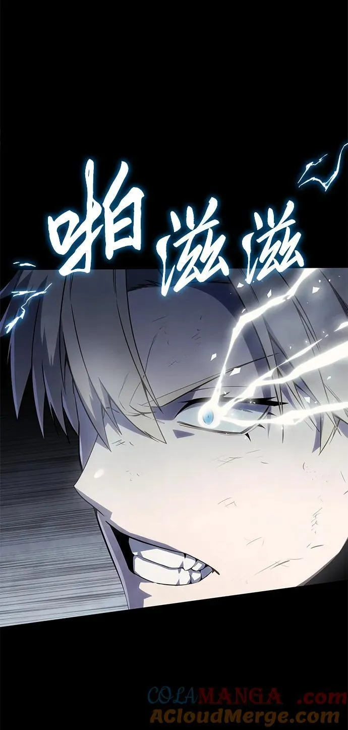 第52话16