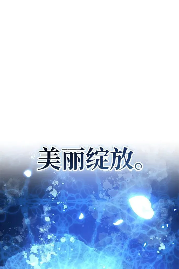 第22话30