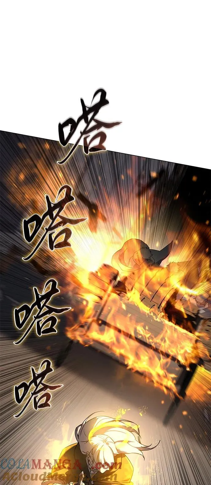 第50话24