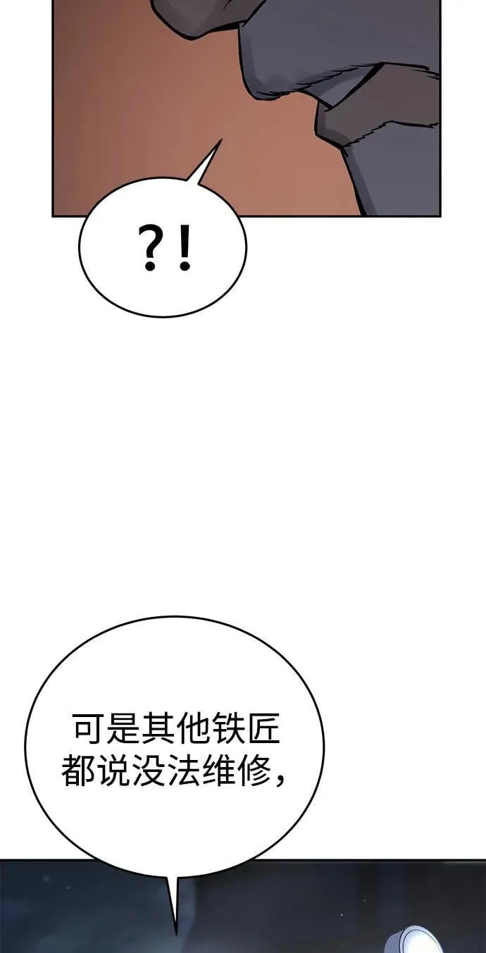 第43话46