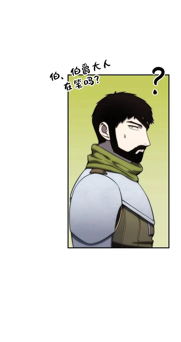 第17话69