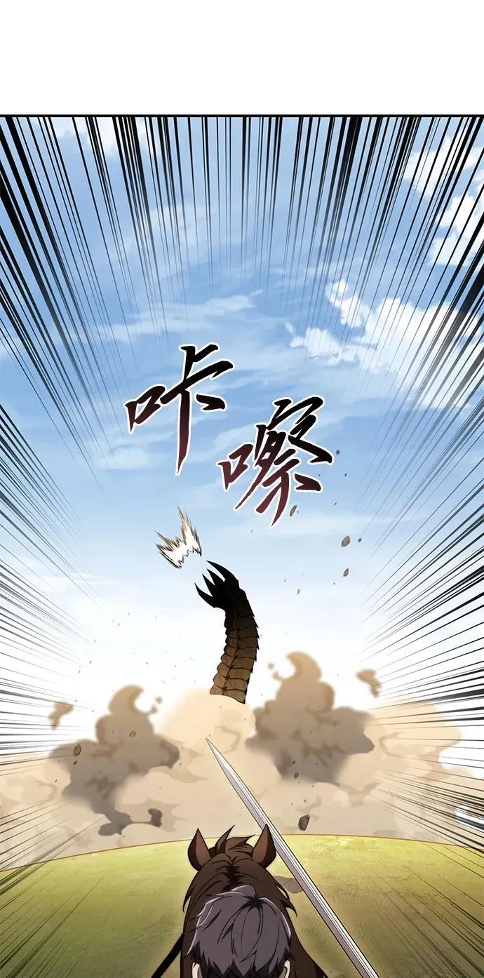 第31话27