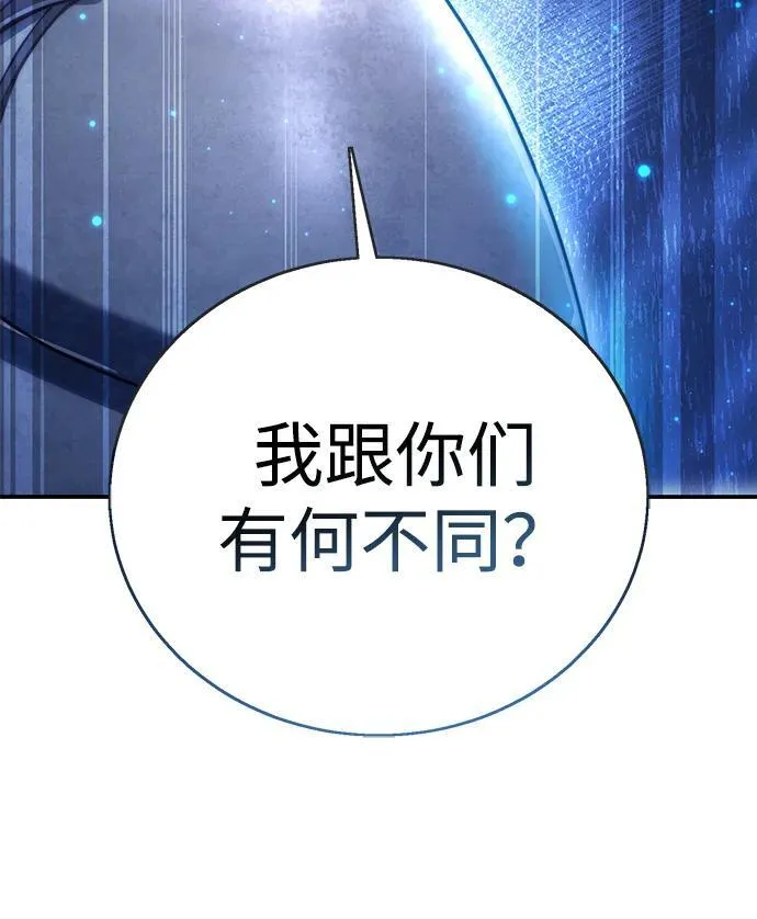 第21话67