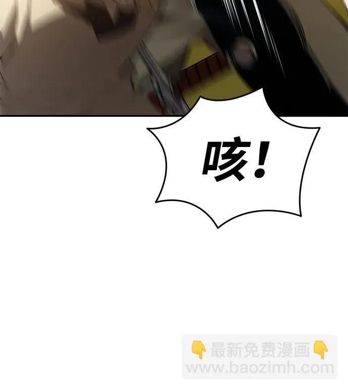 第23话60
