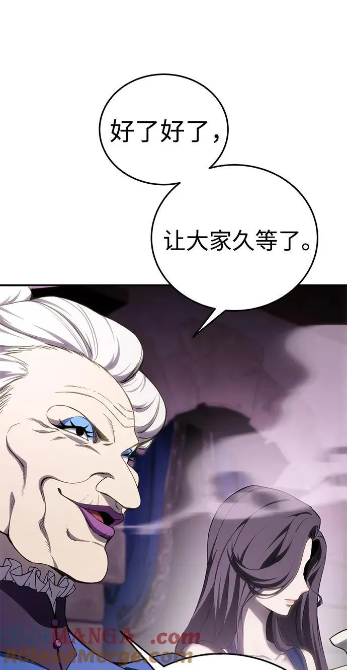 第35话68