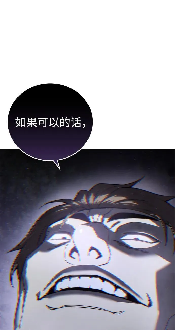 第51话34
