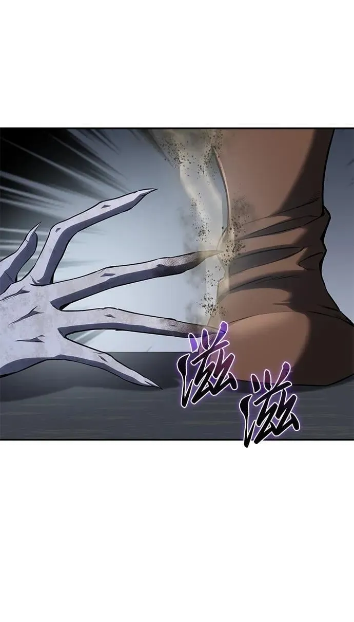 第51话13