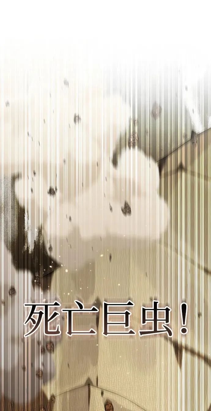 第29话55