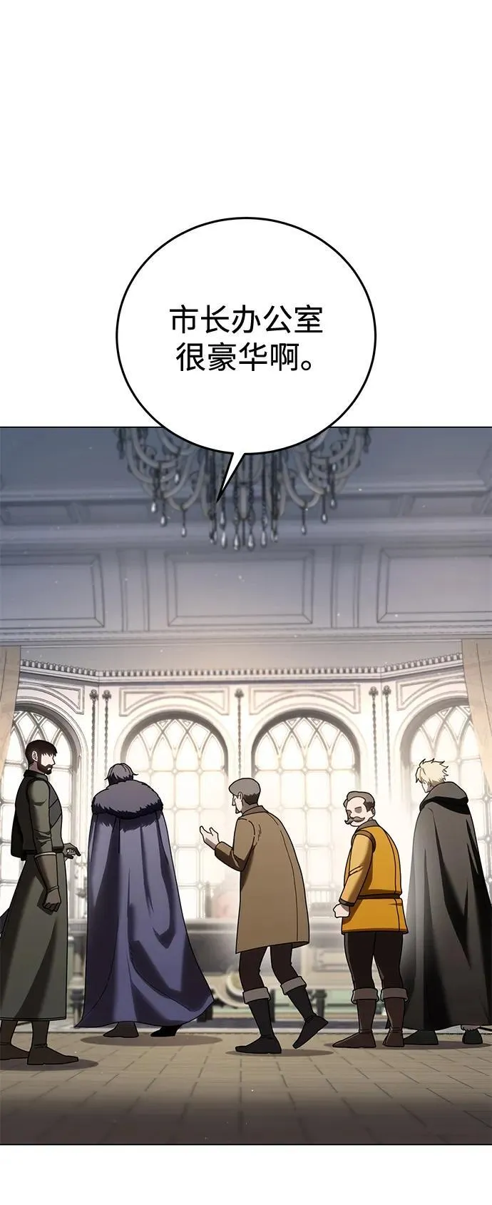 第44话70