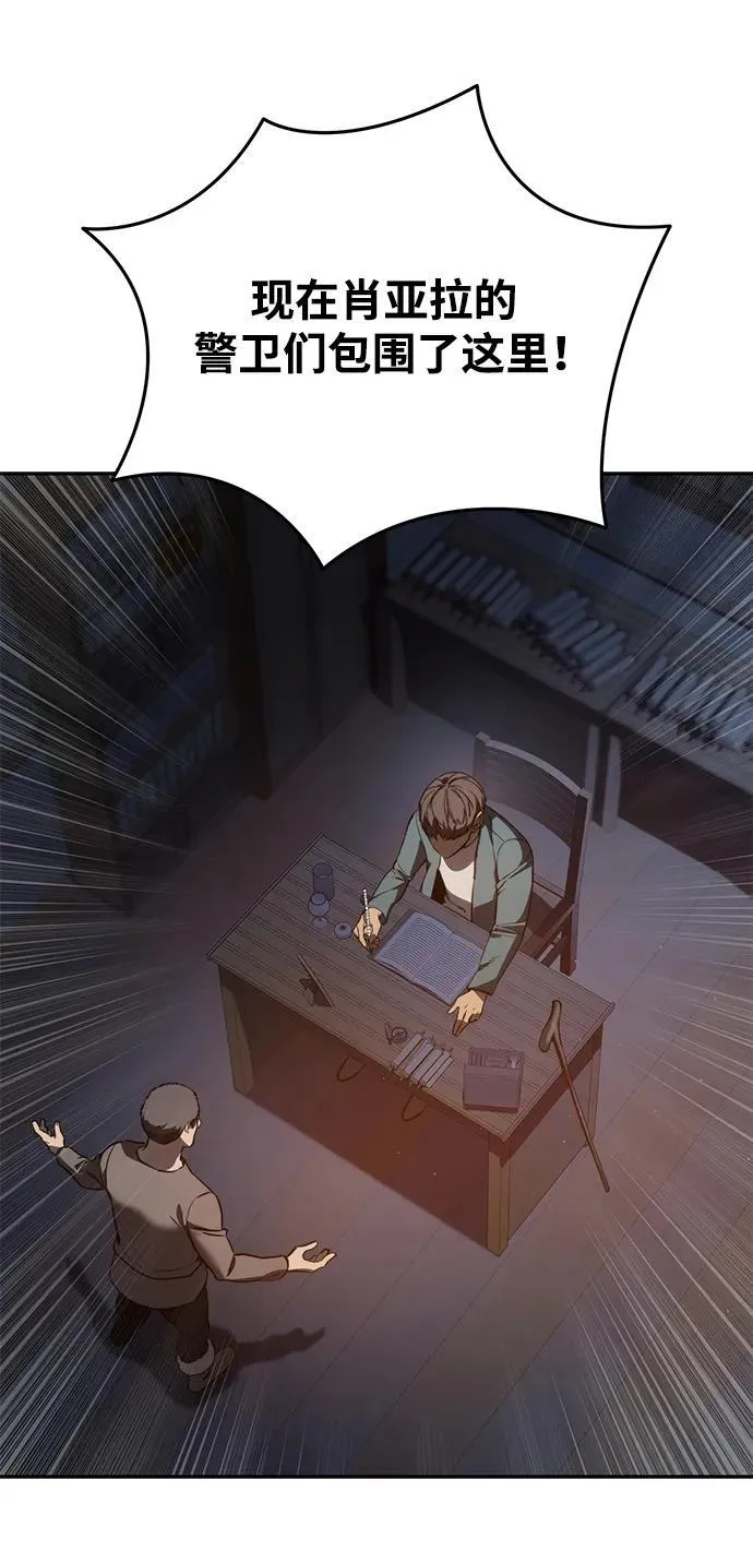第39话14