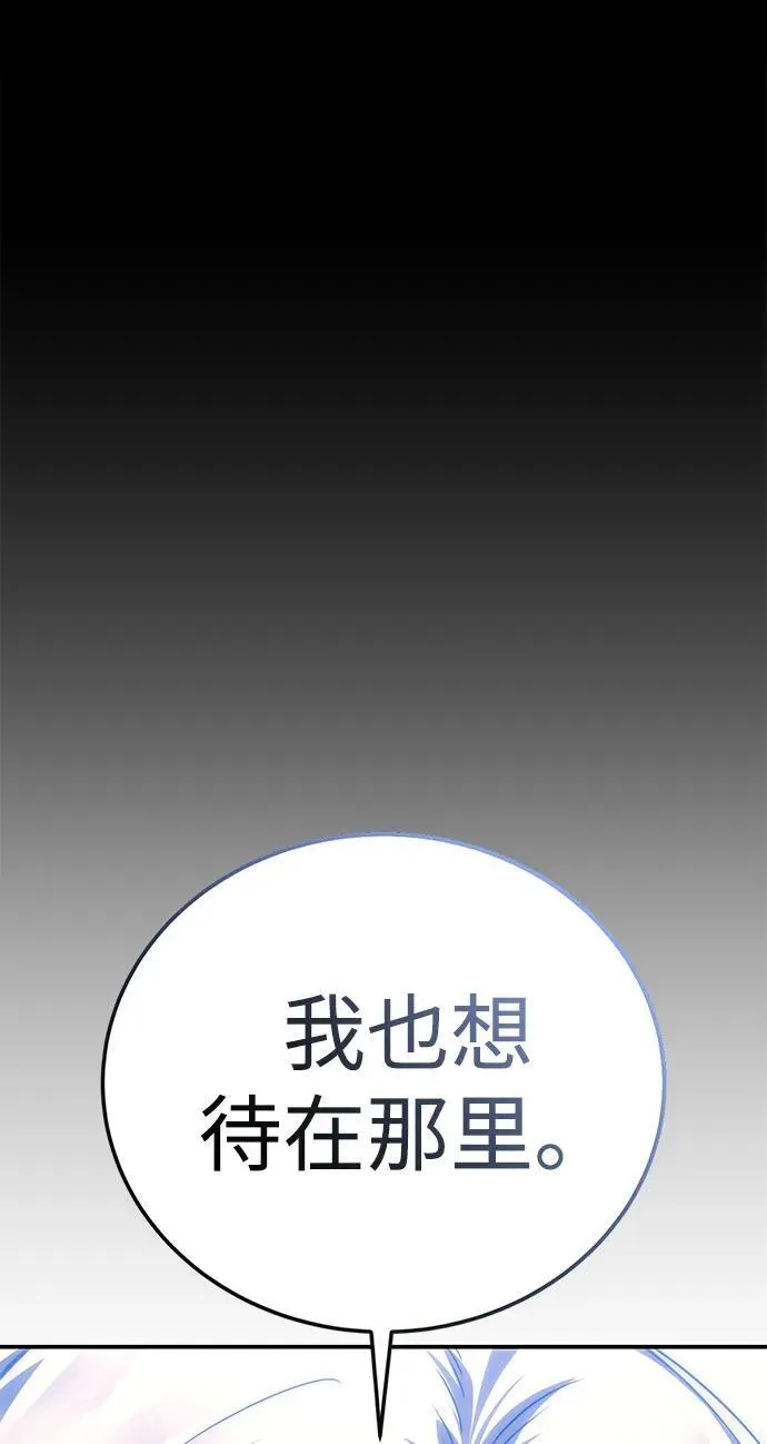 第22话26