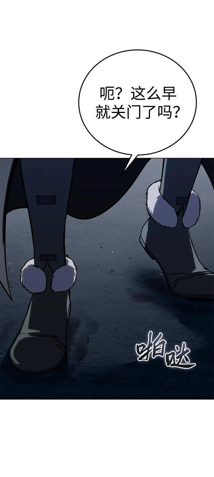 第43话42