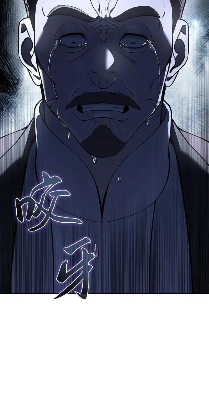第45话92