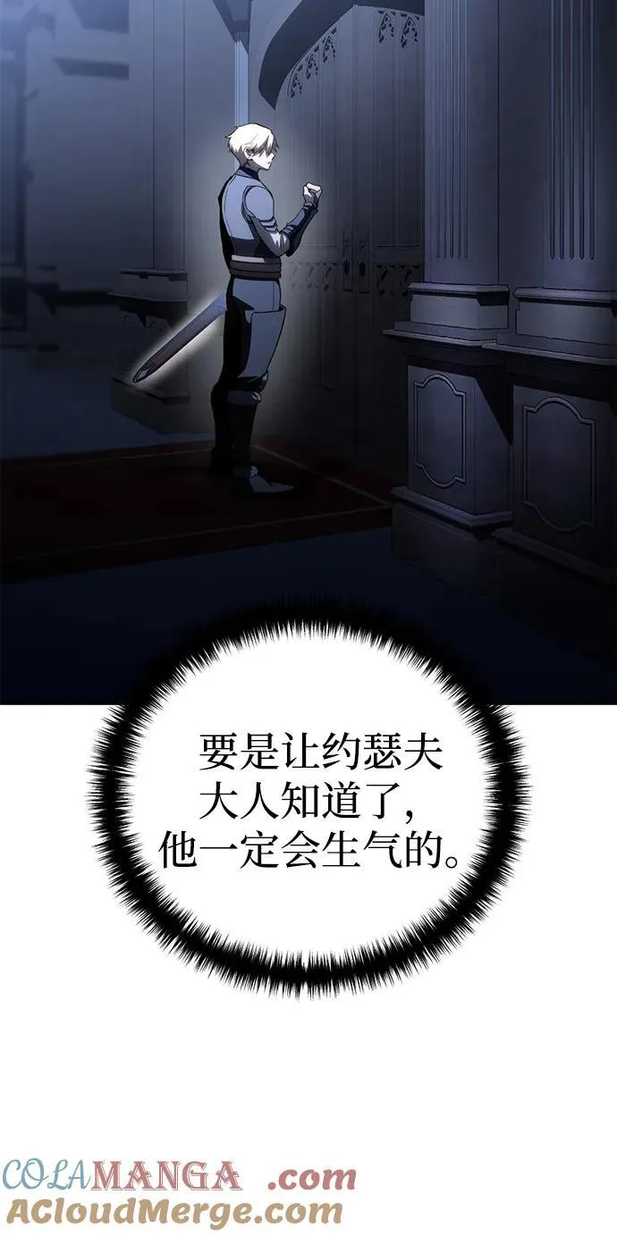 第34话60