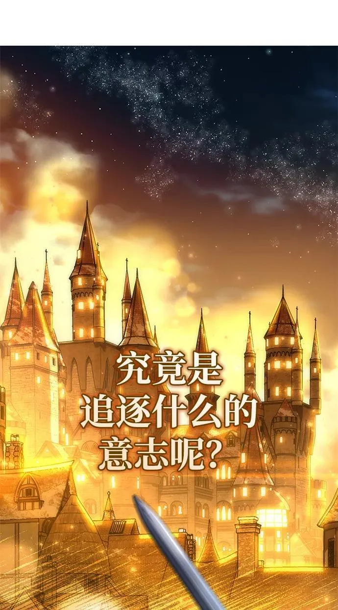第22话44