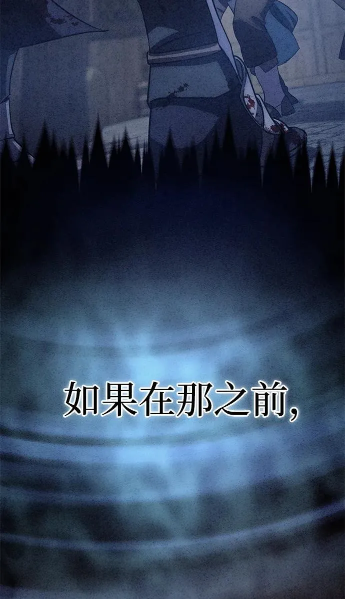 第37话81